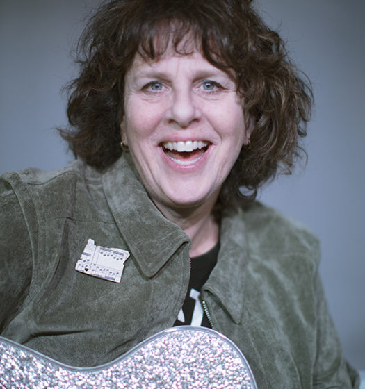 Sally Bany Youth Music Project